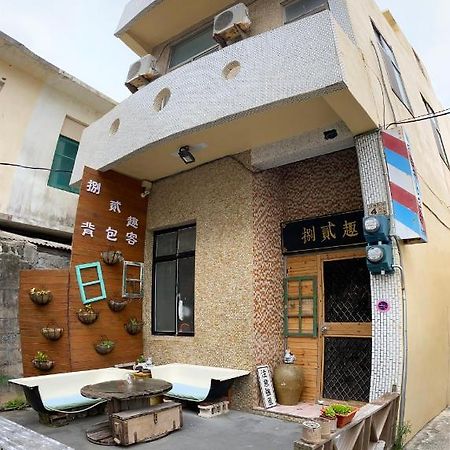 82G Backpacker Inn Makung Kültér fotó
